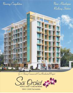 Yash Sai Orchid Brochure 1