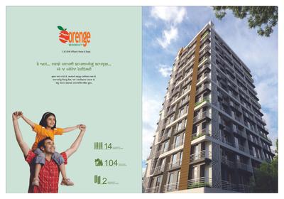 Image of 1855 Sq.ft 3 BHK Apartment / Flat for sale in Orenge Residency, Jahangir Pura, Surat for Rs. 7200000
