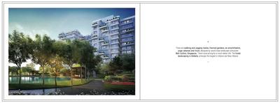 PS Vyom Brochure 17