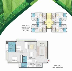 Art Shree Vishnudhara Gardens Brochure 15