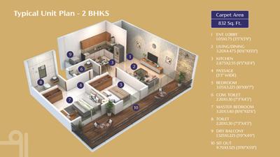 Image of 858 Sq.ft 2 BHK Apartment / Flat for sale in Jhamtani Ace Abode, Ravet, Pune for Rs. 6500012