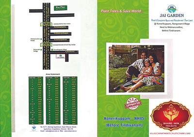 Sharewin Jai Garden Brochure 2