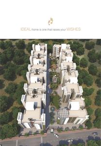 Shreepad Antillia Brochure 13