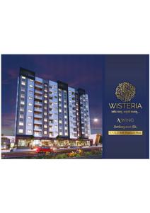 Shri Wisteria Wing A Brochure 1