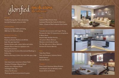 Image of 1005 Sq.ft 2 BHK Apartment / Flat for sale in Sukhwani Sepia 97 Sepia Phase III, Tathawade, Pune for Rs. 9500000
