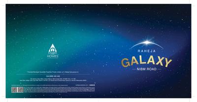 Image of 1165 Sq.ft 2 BHK Apartment / Flat for sale in K Raheja Raheja Galaxy, Mohammed Wadi, Pune for Rs. 14400000
