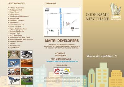 Maitri Park Brochure 2