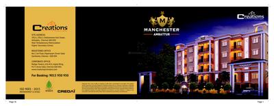 Image of 795 Sq.ft 2 BHK Apartment / Flat for sale in Creations Manchester, Chelliamma Nagar, Chennai for Rs. 6000000