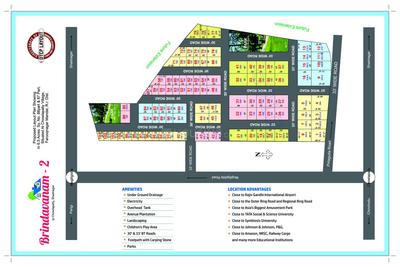Ezdan Brindavanam 2 Brochure 2