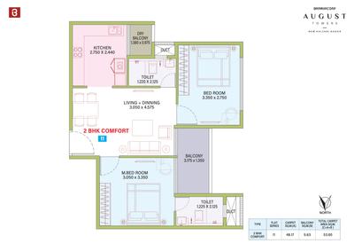 Image of 740 Sq.ft 2 BHK Apartment / Flat for sale in Bramhacorp August Towers, Wadgaon Sheri, Pune for Rs. 9800000