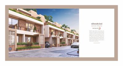 Nisarg 33 Brochure 5