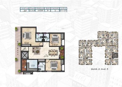 Pace Anusa Brochure 22