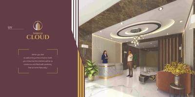 Image of 1120 Sq.ft 2 BHK Apartment / Flat for sale in Shreeji Cloud, Ulwe, Navi Mumbai for Rs. 11000000