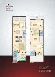 Image of 1700 Sq.ft 3 BHK Duplex for sale in Shikhar Balaji Enclave, Talawali Chanda, Indore for Rs. 9000000