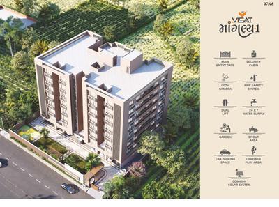 Image of 1700 Sq.ft 3 BHK Apartment / Flat for sale in Nirakar Jay Visat Mangalya 1, Vavol, Gandhinagar for Rs. 13000000