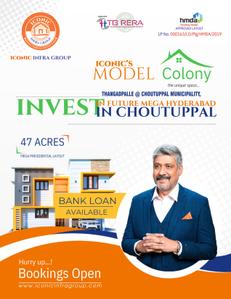 Image of 443 Sq.ft Residential Plot / Land for sale in Iconic Model Colony, Choutuppal, Yadadri Bhuvanagiri for Rs. 8638500
