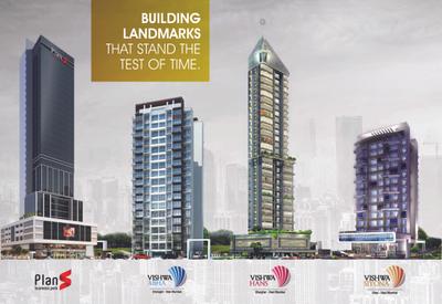 Vishwa Plan M Business Park Brochure 9
