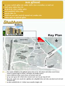 Shivay Shubham Residency Brochure 6