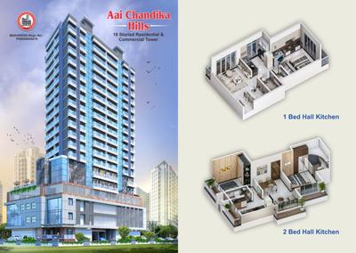 Image of 271 Sq.ft 1 RK Apartment / Flat for sale in Shivam Aai Chandika Hills, Naigaon East, Naigaon for Rs. 2751000