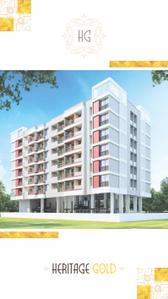 Image of 1250 Sq.ft 2 BHK Apartment / Flat for sale in Heritage Gold, Baner, Pune for Rs. 12200000