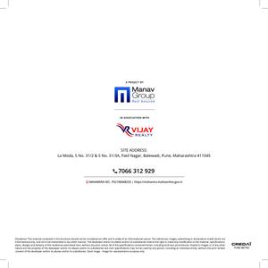 La Moda Brochure 16