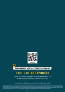 Image of 1215 Sq.ft 2 BHK Apartment / Flat for sale in Satyam Varad, Electronic City, Bengaluru for Rs. 9100000