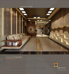 Sun Square Brochure 4