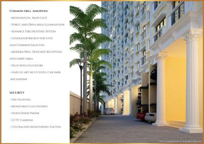 Image of 750 Sq.ft 2 BHK Apartment / Flat for sale in Shree Krushna Tower, Mulund West, Mumbai for Rs. 12000000
