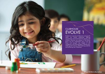 Gera Island Of Joy Project B Brochure 28