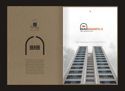 Digja Samarth Phase 2 Brochure 2
