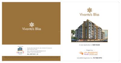 Jai Bhawani Vivanta S Bliss Brochure 1