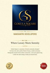 Gokula Square Brochure 1