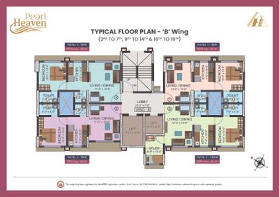 Chandiwala Pearl Heaven III Brochure 8