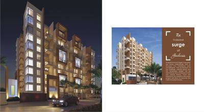 Image of 597 Sq.ft 1 BHK Apartment / Flat for sale in Gagan Cascades, Yewalewadi, Pune for Rs. 3000000