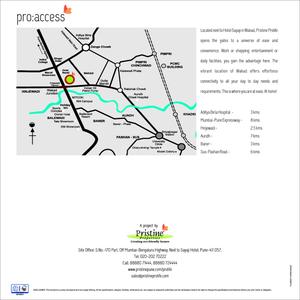 Pristine Prolife II Brochure 6