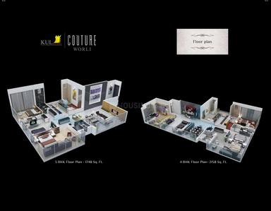 Kumar Couture Brochure 15