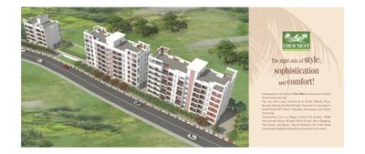 Image of 1050 Sq.ft 2 BHK Apartment / Flat for sale in Lakshadeep Coconest Building A B C, Pimple Saudagar, Pune for Rs. 7200000
