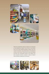 ABA Cleo County Brochure 11