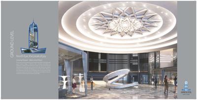 Supertech North Eye Brochure 5