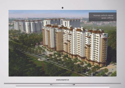 Mantri Webcity Brochure 8