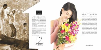 Tanish Pearls Phase 1 Brochure 2