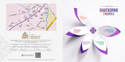 EMFCL The Legend Brochure 1