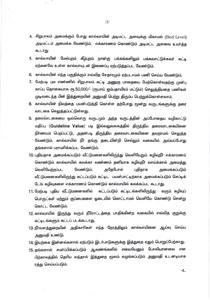 Image of 1200 Sq.ft Residential Plot / Land for sale in Prestigious Imperial, Marasandiram, Hosur for Rs. 6000000