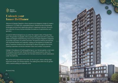 Sanghvi Sapphire Brochure 4