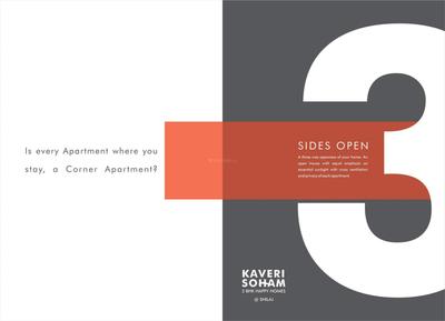 Image of 1745 Sq.ft 3 BHK Apartment / Flat for sale in A Shridhar Kaveri Soham, Shilaj, Ahmedabad for Rs. 10000000