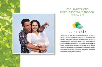 Image of 1118 Sq.ft 2 BHK Apartment / Flat for sale in JC Heights, Doddabommasandra, Bengaluru for Rs. 8200000