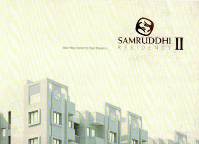 Image of 750 Sq.ft 2 BHK Apartment / Flat for sale in Samruddhi Residency, Soma Talav, Vadodara for Rs. 3000000