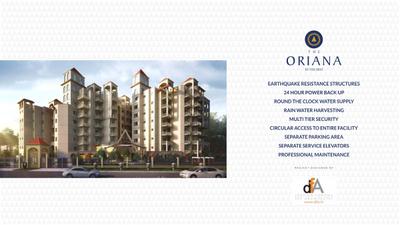 Best Oriana Brochure 15