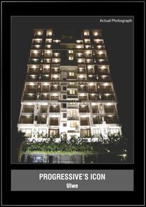 Progressive One Brochure 24