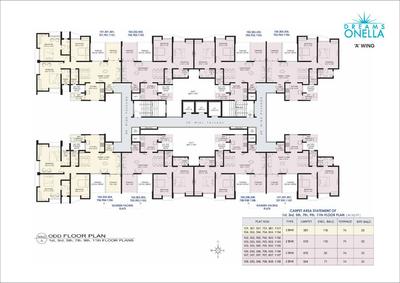 Image of 1400 Sq.ft 3 BHK Apartment / Flat for sale in Dreams Onella, Hadapsar, Pune for Rs. 8700000